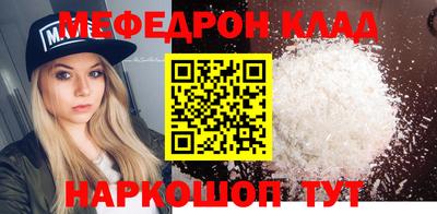 тгк Среднеуральск