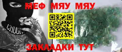 марки lsd Старая Купавна