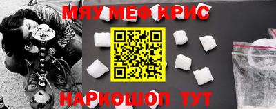 герыч Ставрополь