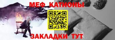 тгк Среднеуральск