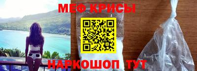 тгк Среднеуральск