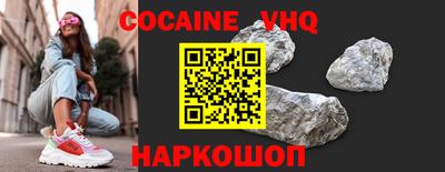 марки lsd Старая Купавна