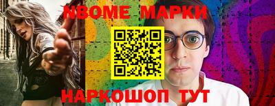 тгк Среднеуральск