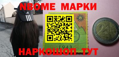 тгк Среднеуральск