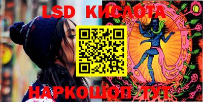 тгк Среднеуральск