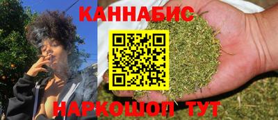 герыч Ставрополь