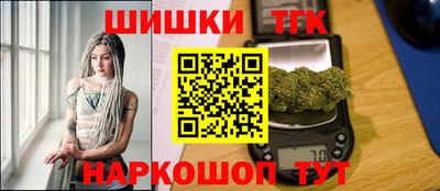 герыч Ставрополь