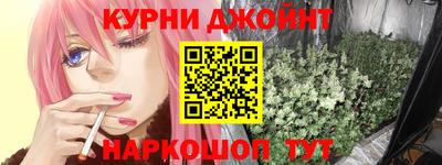 марки lsd Старая Купавна