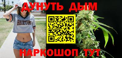 герыч Ставрополь