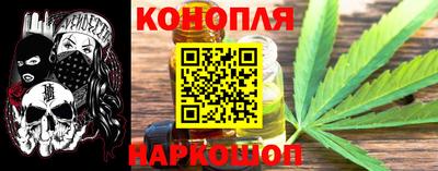 тгк Среднеуральск
