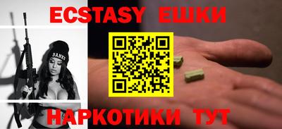 тгк Среднеуральск