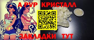 тгк Среднеуральск