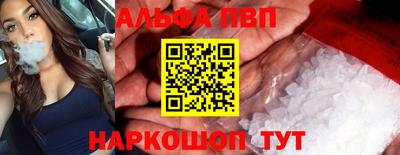 тгк Среднеуральск