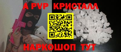 тгк Среднеуральск
