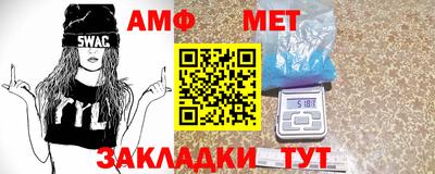 тгк Среднеуральск