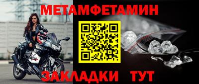 марки lsd Старая Купавна