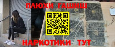 тгк Среднеуральск