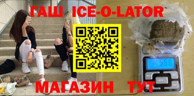 тгк Среднеуральск