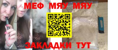 марки lsd Старая Купавна