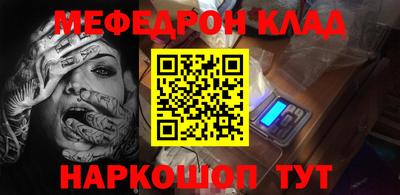 марки lsd Старая Купавна
