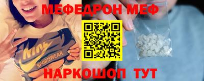 тгк Среднеуральск