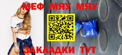 марки lsd Старая Купавна